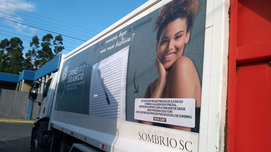 janeiro branco sombrio (1)