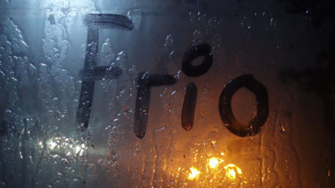 friooo