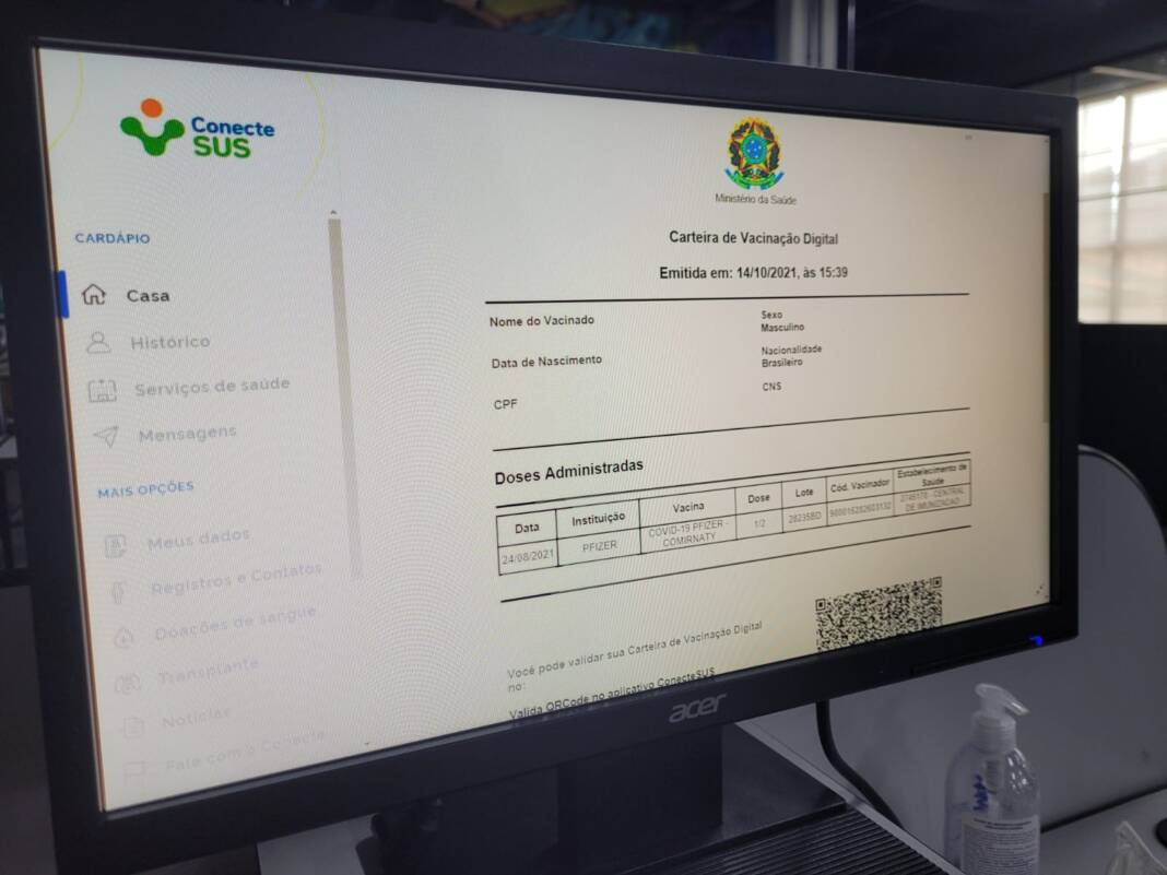 WhatsApp-Image-2021-10-14-at-15.42.29