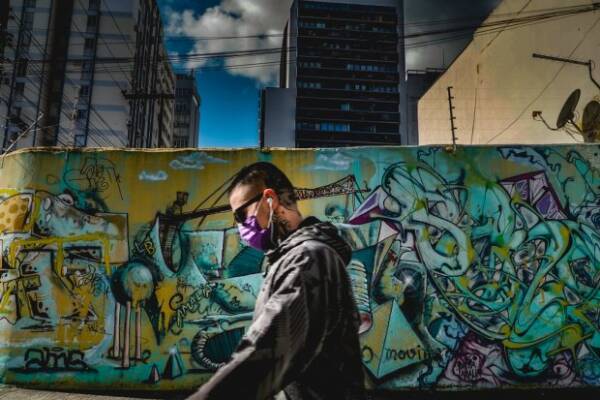 mascara_20211028_2099265508