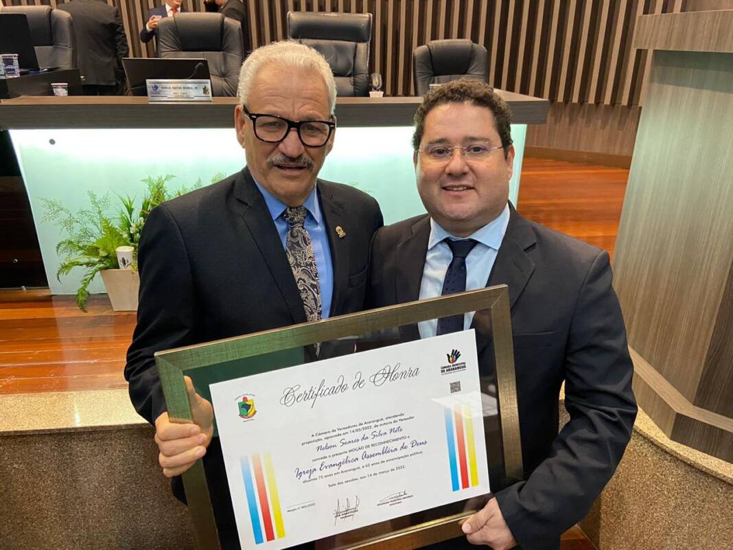 WhatsApp Image 2022-03-14 at 20.23.52