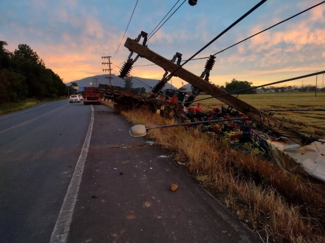 WhatsApp Image 2022-03-23 at 15.09.31