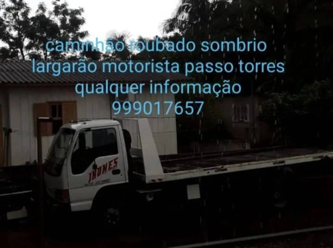 WhatsApp Image 2022-06-06 at 11.55.21