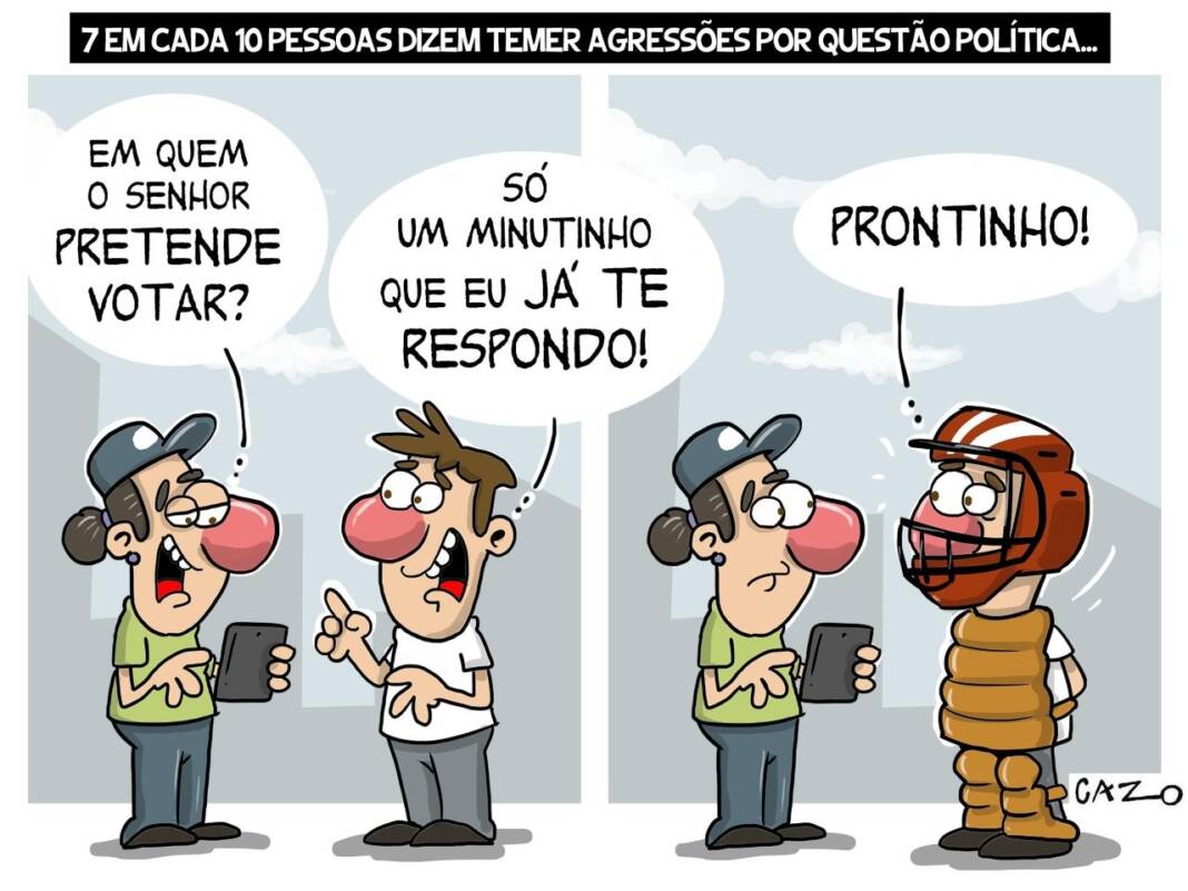 WhatsApp Image 2022-09-16 at 07.49.40