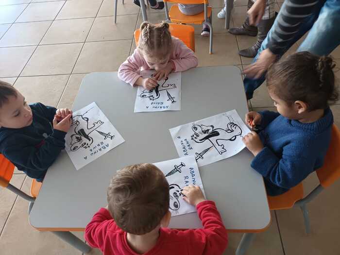 WhatsApp Image 2022-11-30 at 08.51.50 (2)