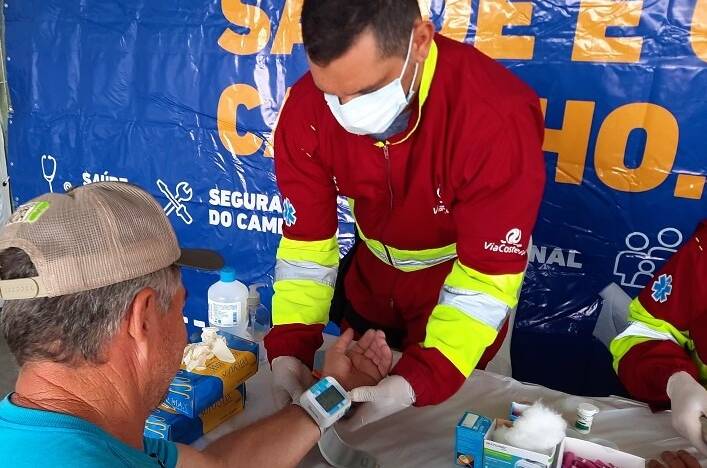 WhatsApp Image 2023-01-25 at 12.19.54