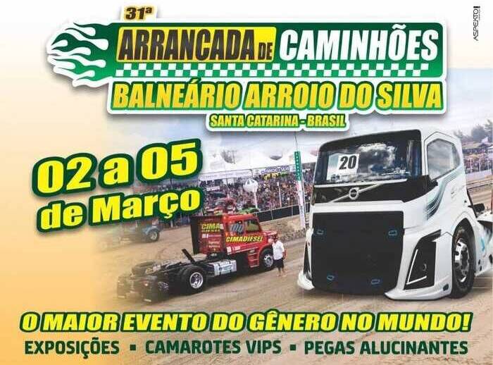 WhatsApp Image 2023-02-28 at 18.55.51 (1)