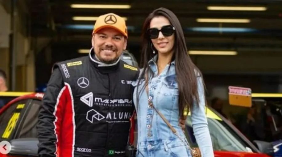 fotojet-2023-06-10t131140.586