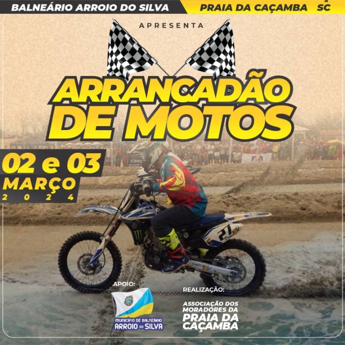 75b6bd3e-46a8-412a-bc32-931f7e569563