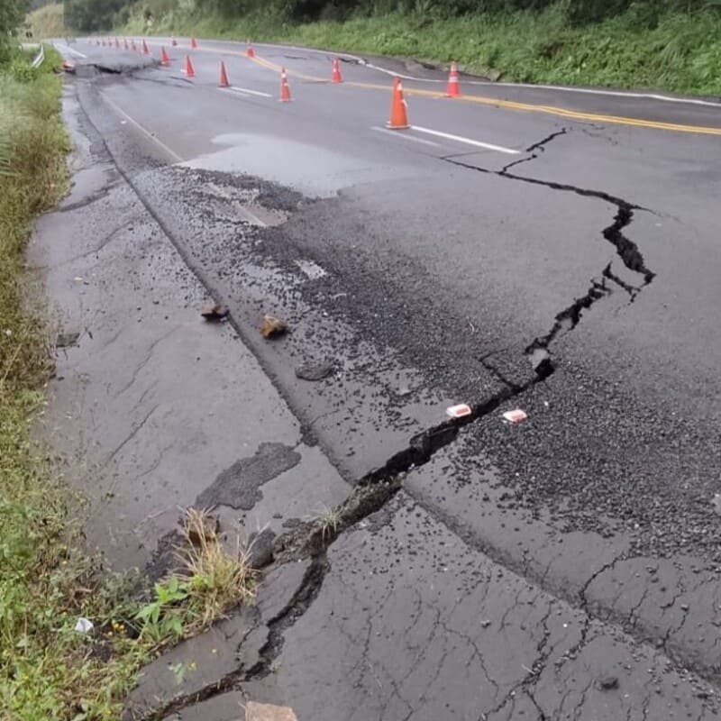 Foto: PMR/Divulgação