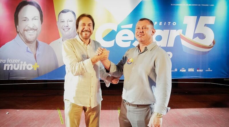 WhatsApp Image 2024-09-03 at 16.59.31