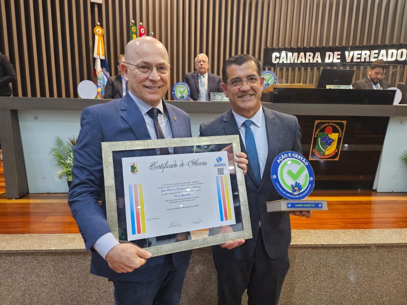 WhatsApp Image 2024-12-09 at 19.48.51