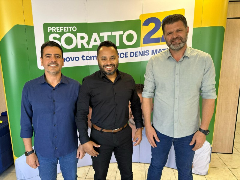 WhatsApp Image 2024-12-19 at 11.07.13