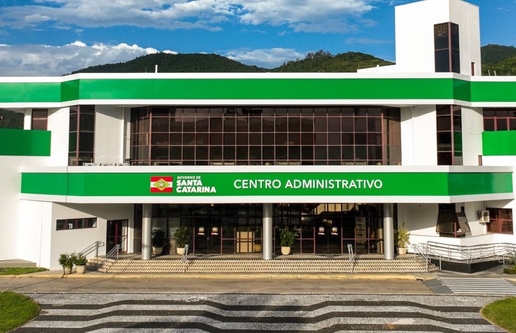CENTRO-ADMINISTRATIVO-1024x662