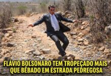 Rolando Christian Coelho | Flávio começou tropeçando mais que bêbado em estrada pedregosa